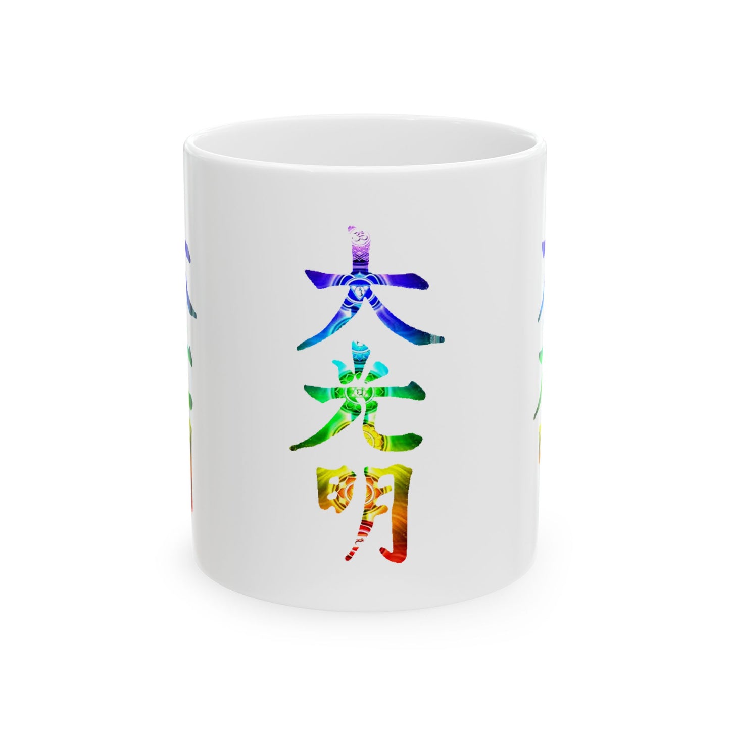 Mug with Reiki Master Symbol Dai Ko Myo - 11oz