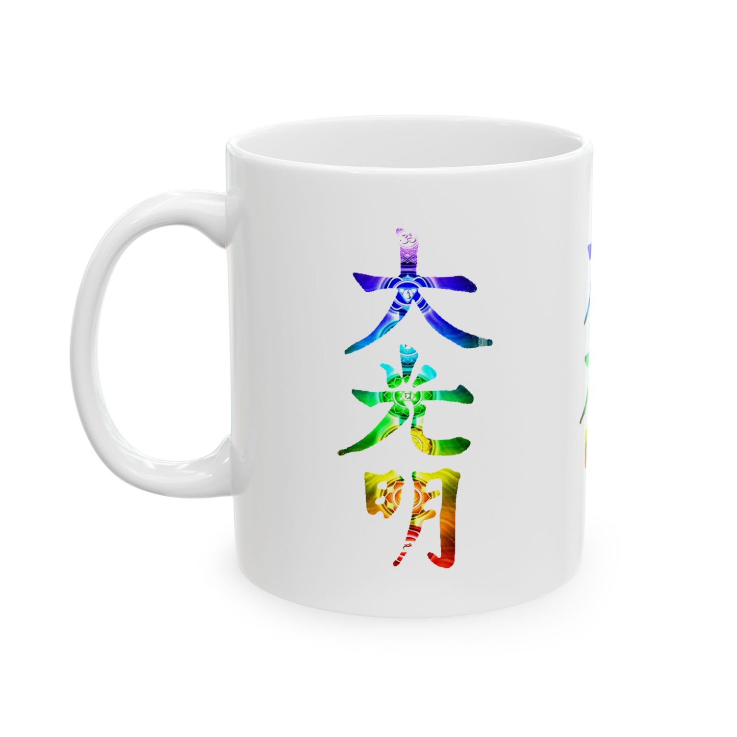 Mug with Reiki Master Symbol Dai Ko Myo - 11oz