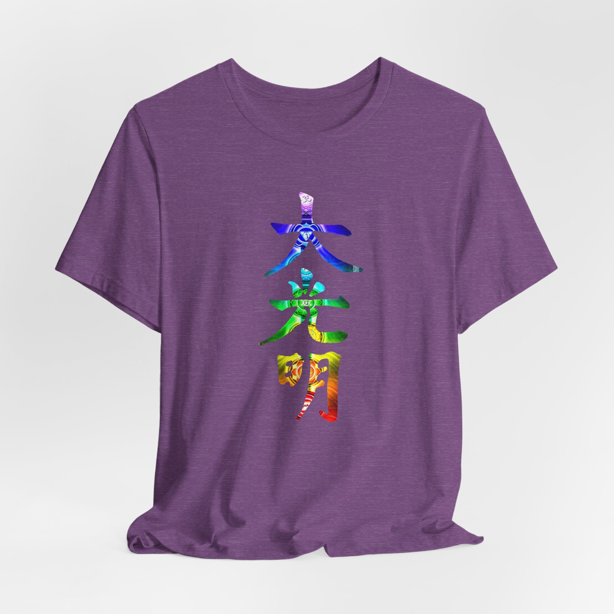 Reiki Master Symbol Dai Ko Myo T-Shirt