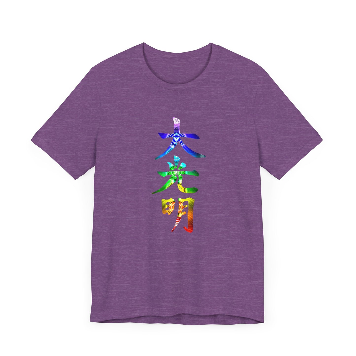 Reiki Master Symbol Dai Ko Myo T-Shirt
