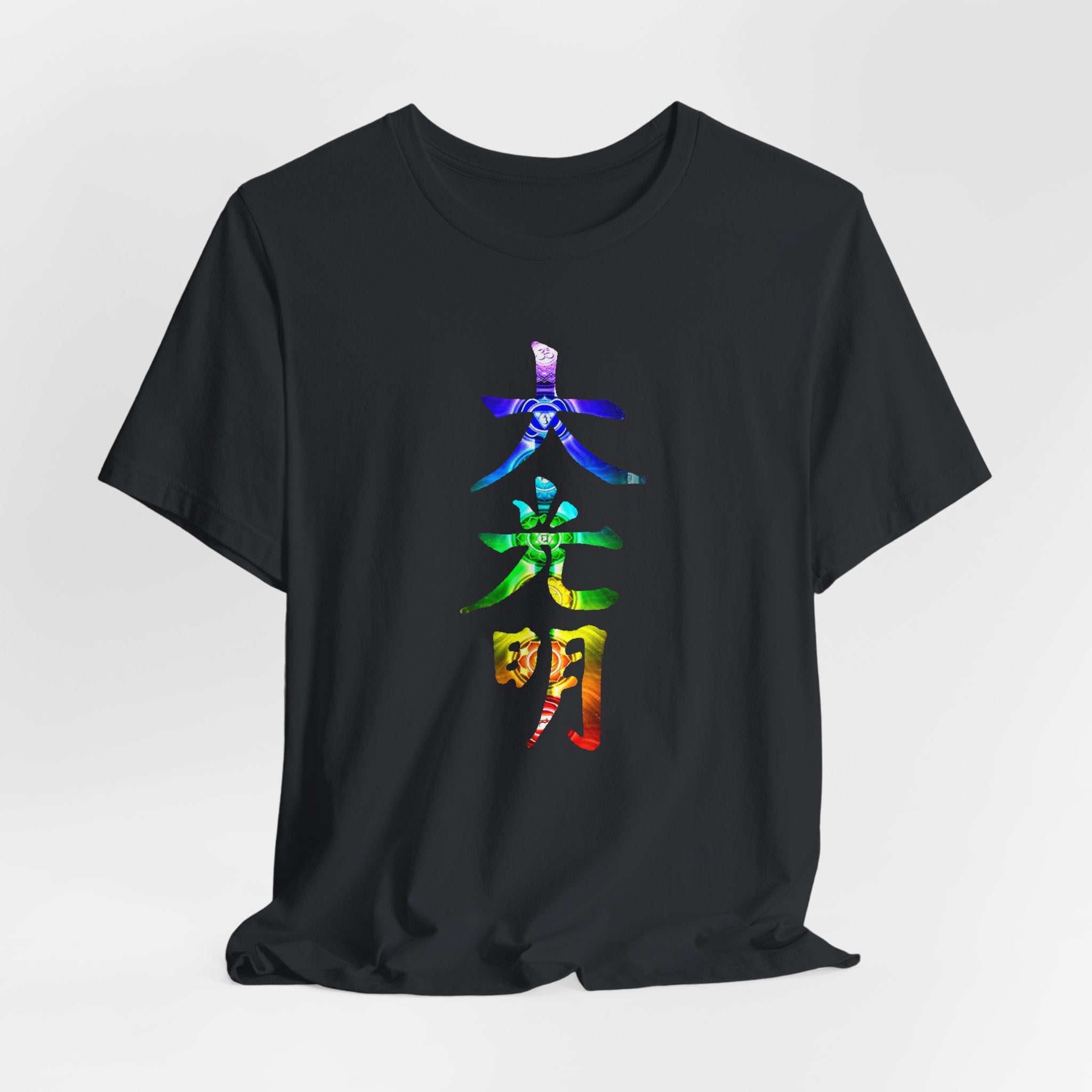 Reiki Master Symbol Dai Ko Myo T-Shirt