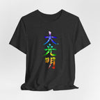 Reiki Master Symbol Dai Ko Myo T-Shirt