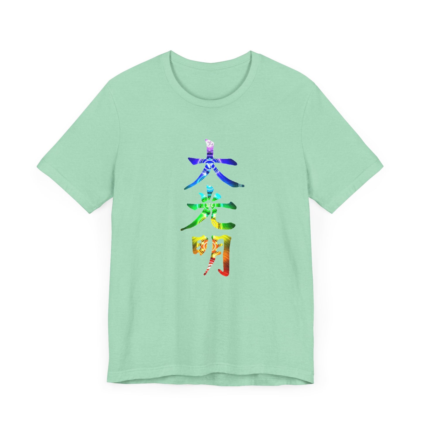 Reiki Master Symbol Dai Ko Myo T-Shirt