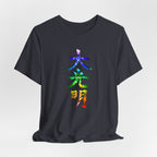 Reiki Master Symbol Dai Ko Myo T-Shirt