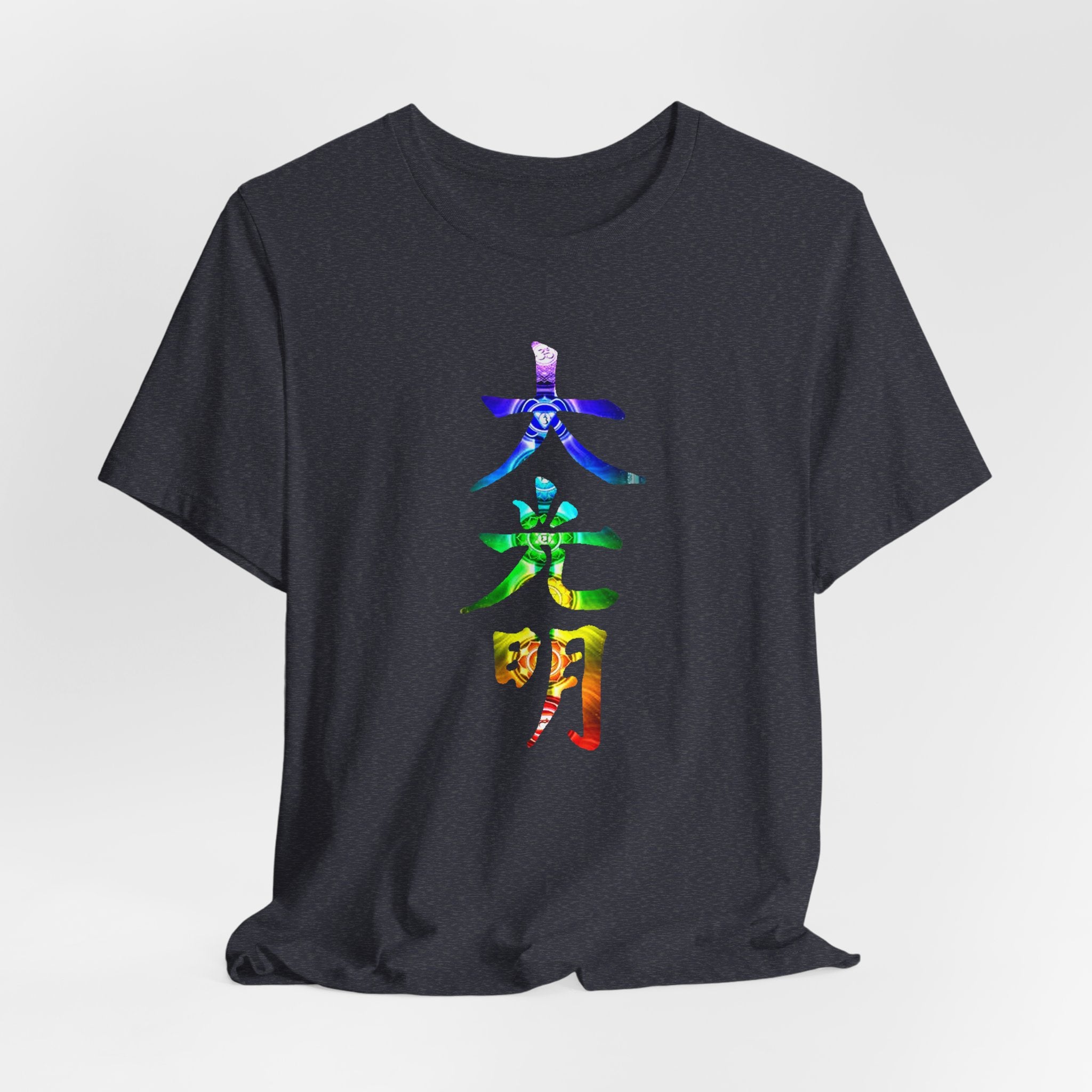 Reiki Master Symbol Dai Ko Myo T-Shirt