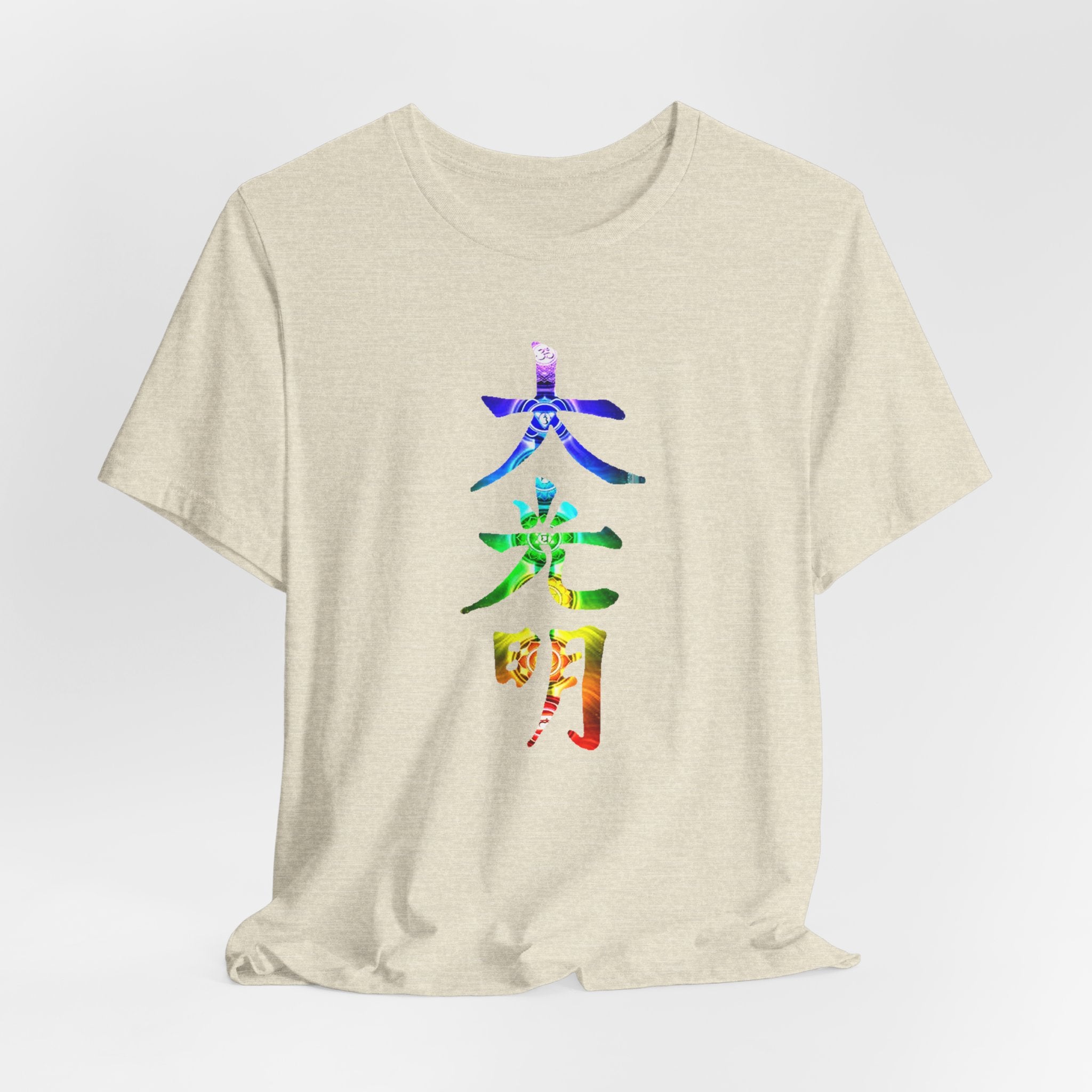 Reiki Master Symbol Dai Ko Myo T-Shirt
