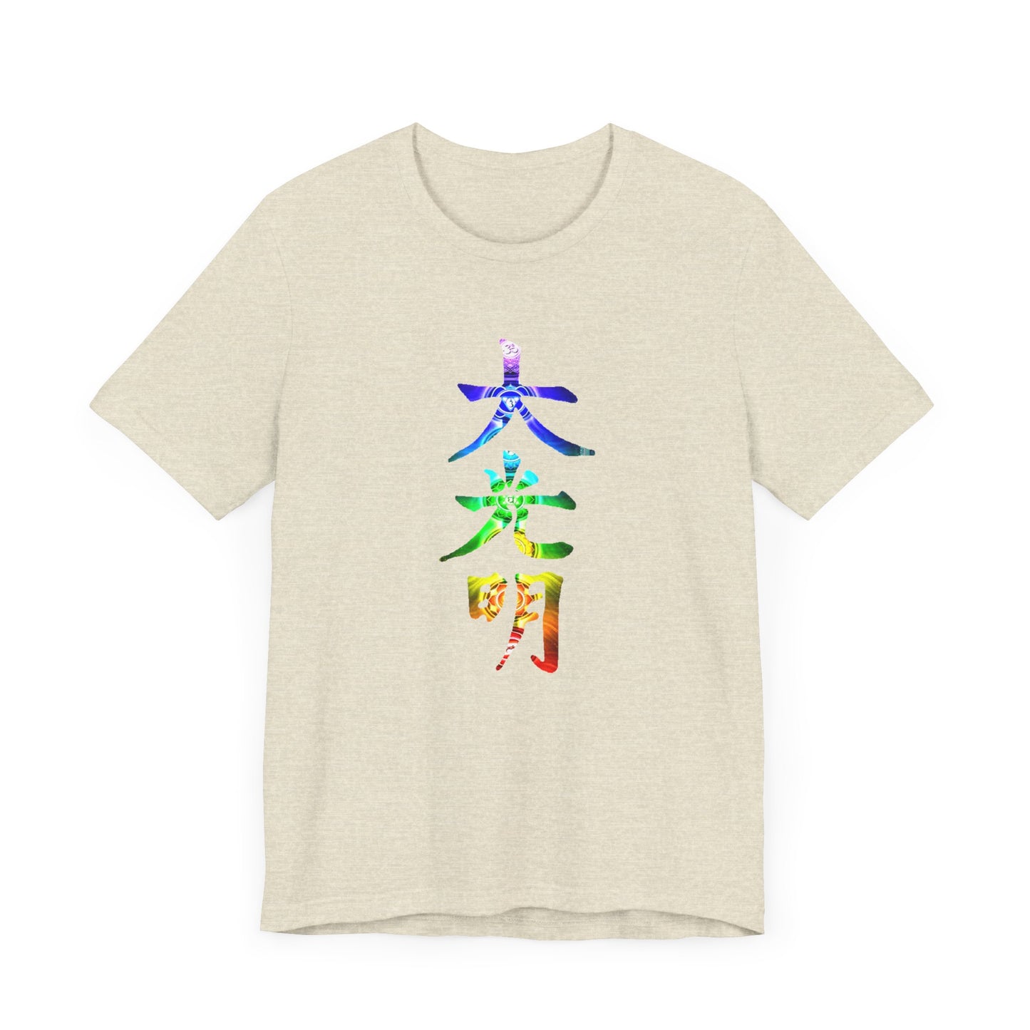 Reiki Master Symbol Dai Ko Myo T-Shirt