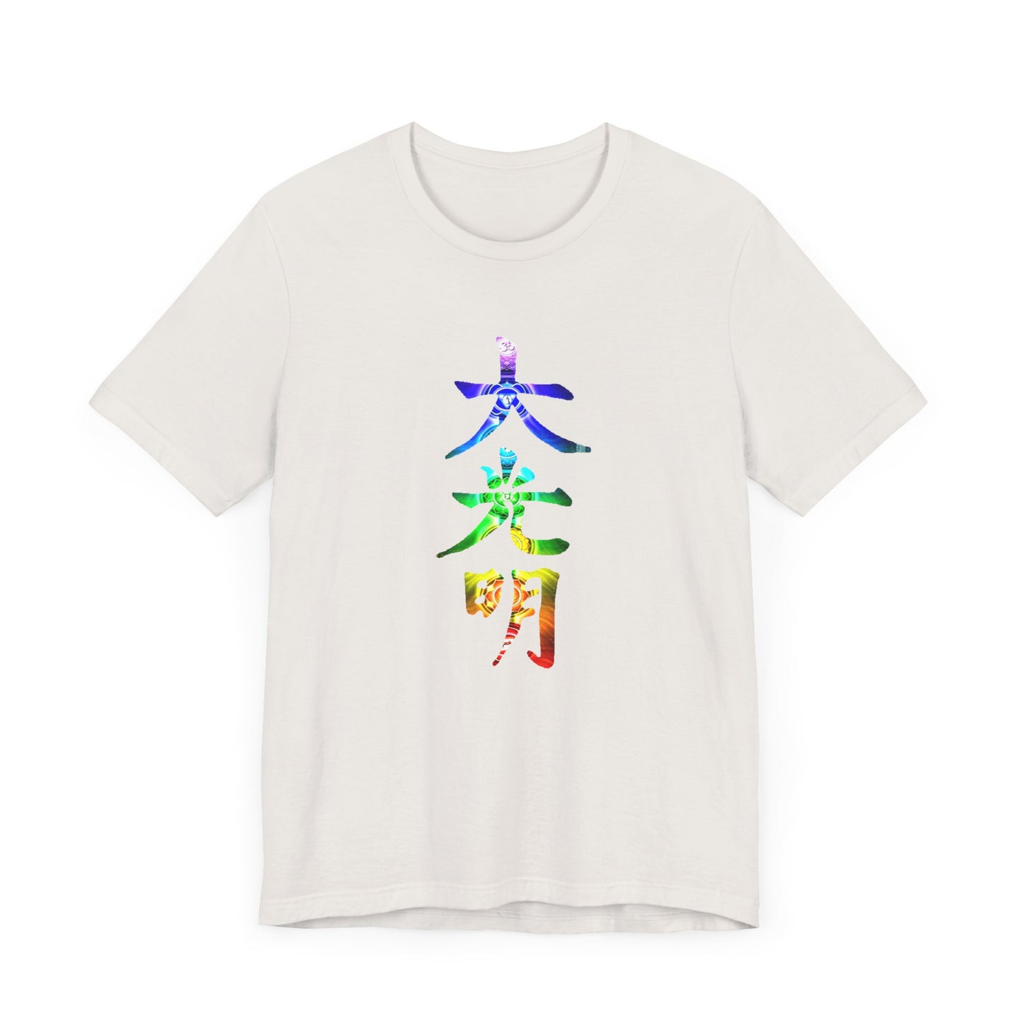 Reiki Master Symbol Dai Ko Myo T-Shirt