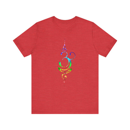 Breathe Symbol Chakra Alignment T-Shirt