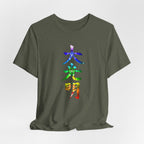 Reiki Master Symbol Dai Ko Myo T-Shirt